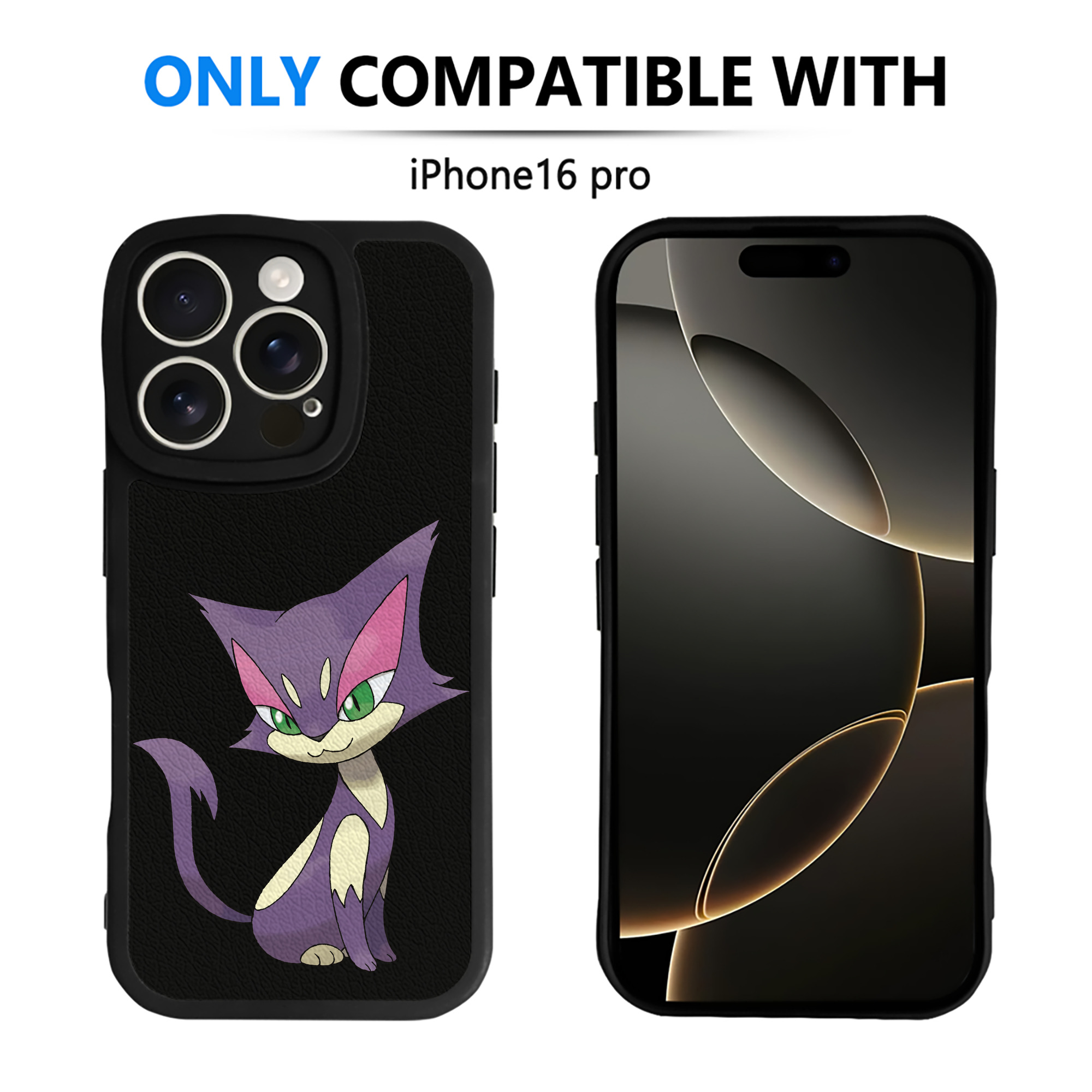 （画像用） ポケットモンスター Pokémon 【iPhone 16シリーズ対応】シリコンスマホケース（レザー調） 材質：シリコン